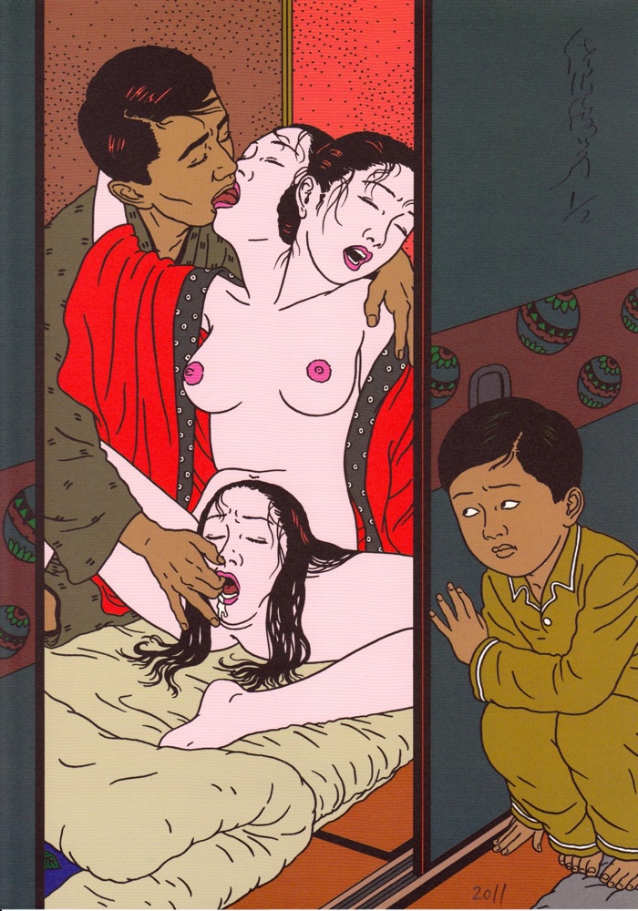 sen, po którym nie patrzę w oczy. Toshio Saeki, praca 4.