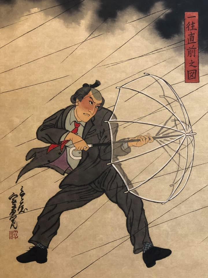 dawna japonia czyta dzisiejsze wiadomości. Ukiyoemon Mitomoya, praca 2.