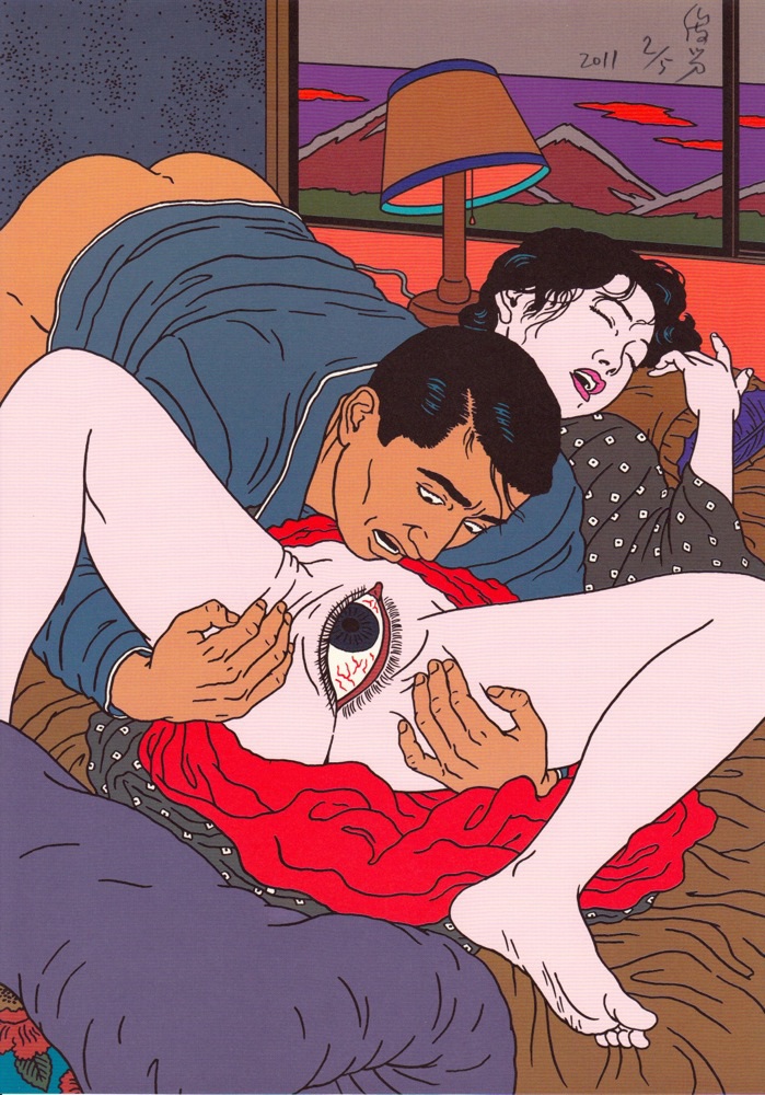sen, po którym nie patrzę w oczy. Toshio Saeki, praca 2.