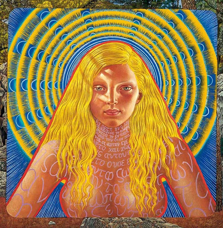 za kolorem jest kolejny kolor. Mati Klarwein, praca 9.