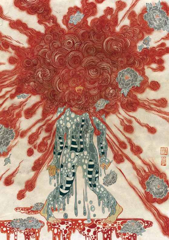 mit przebrał się za przyszłość. Yuko Shimizu, praca 1.