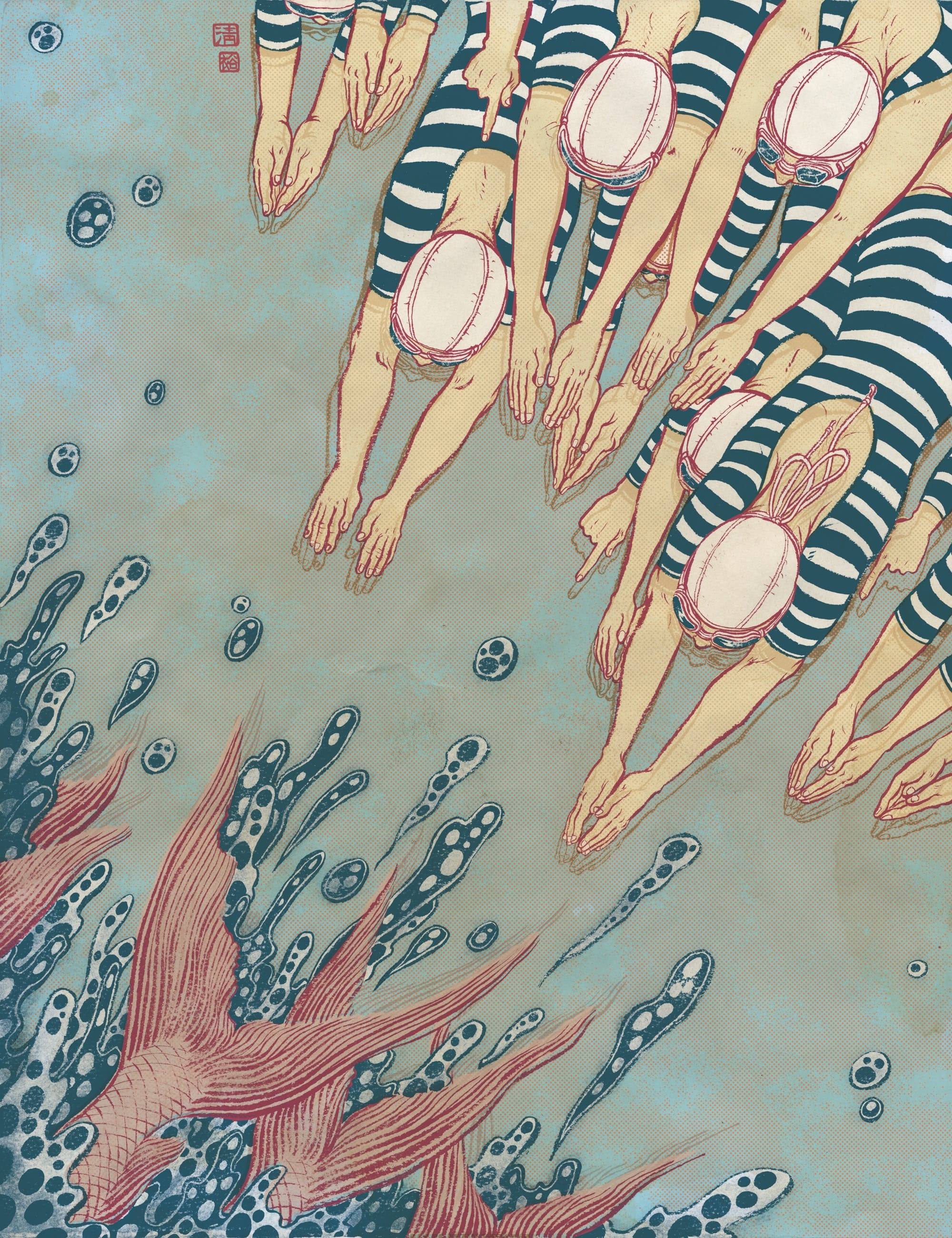 dawne lato, nie całkiem prawdziwe. Yuko Shimizu, praca 4.