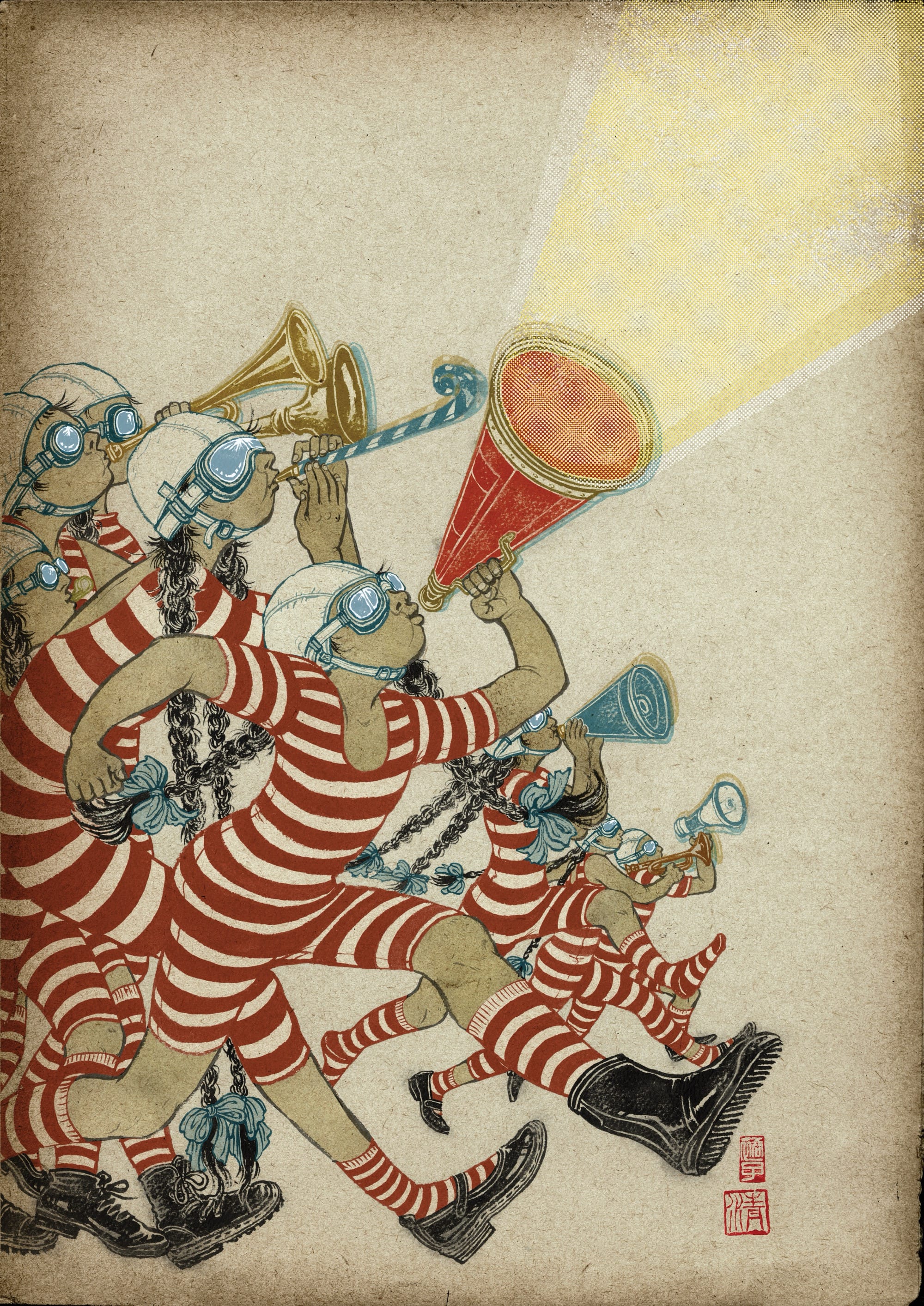 dawne lato, nie całkiem prawdziwe. Yuko Shimizu, praca 8.