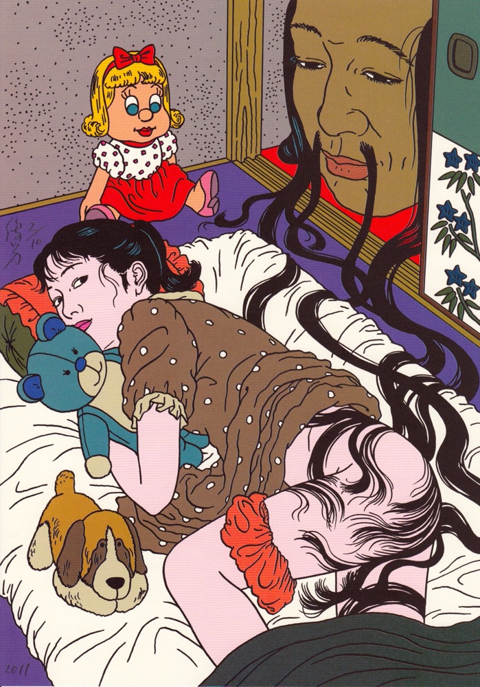 sen, po którym nie patrzę w oczy. Toshio Saeki, praca 8.