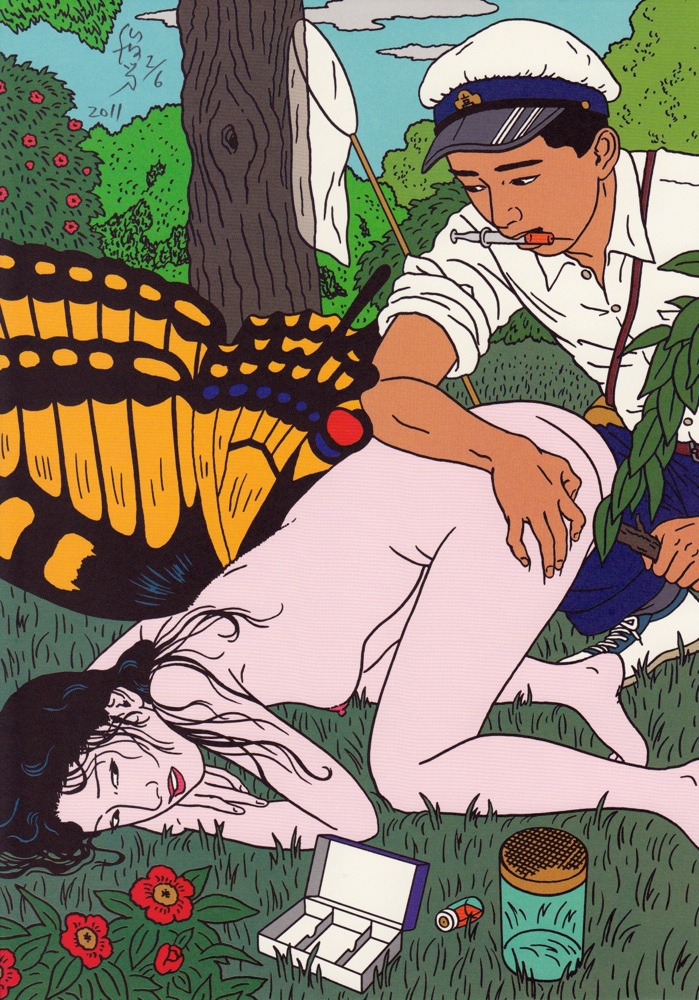 sen, po którym nie patrzę w oczy. Toshio Saeki, praca 9.