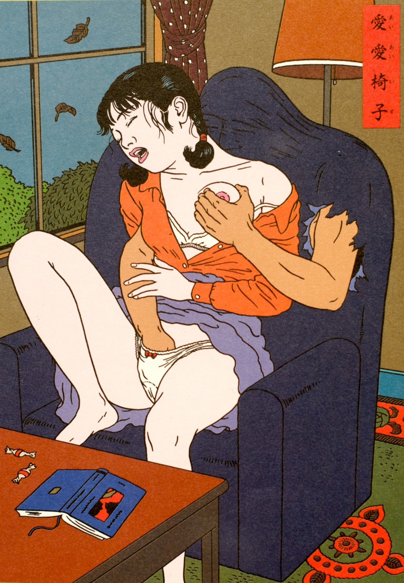 sen, po którym nie patrzę w oczy. Toshio Saeki, praca 3.