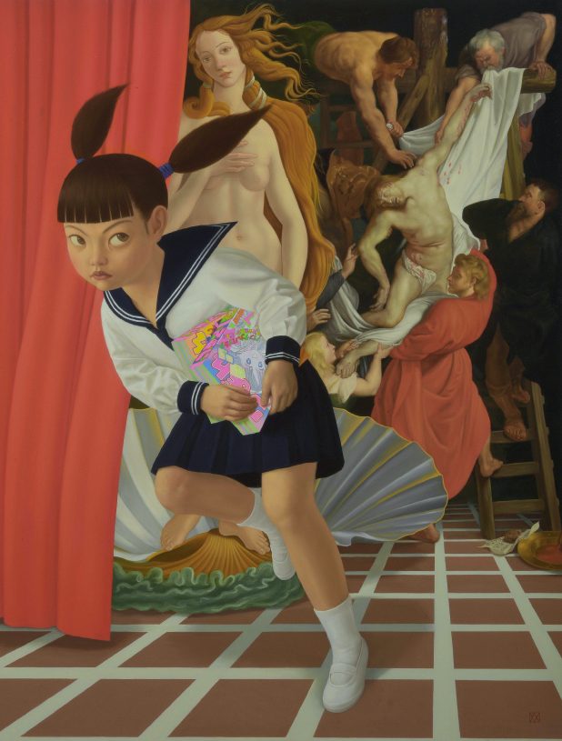 dzieci weszły do cudzego arcydzieła. Mitsuru Watanabe, praca 4.