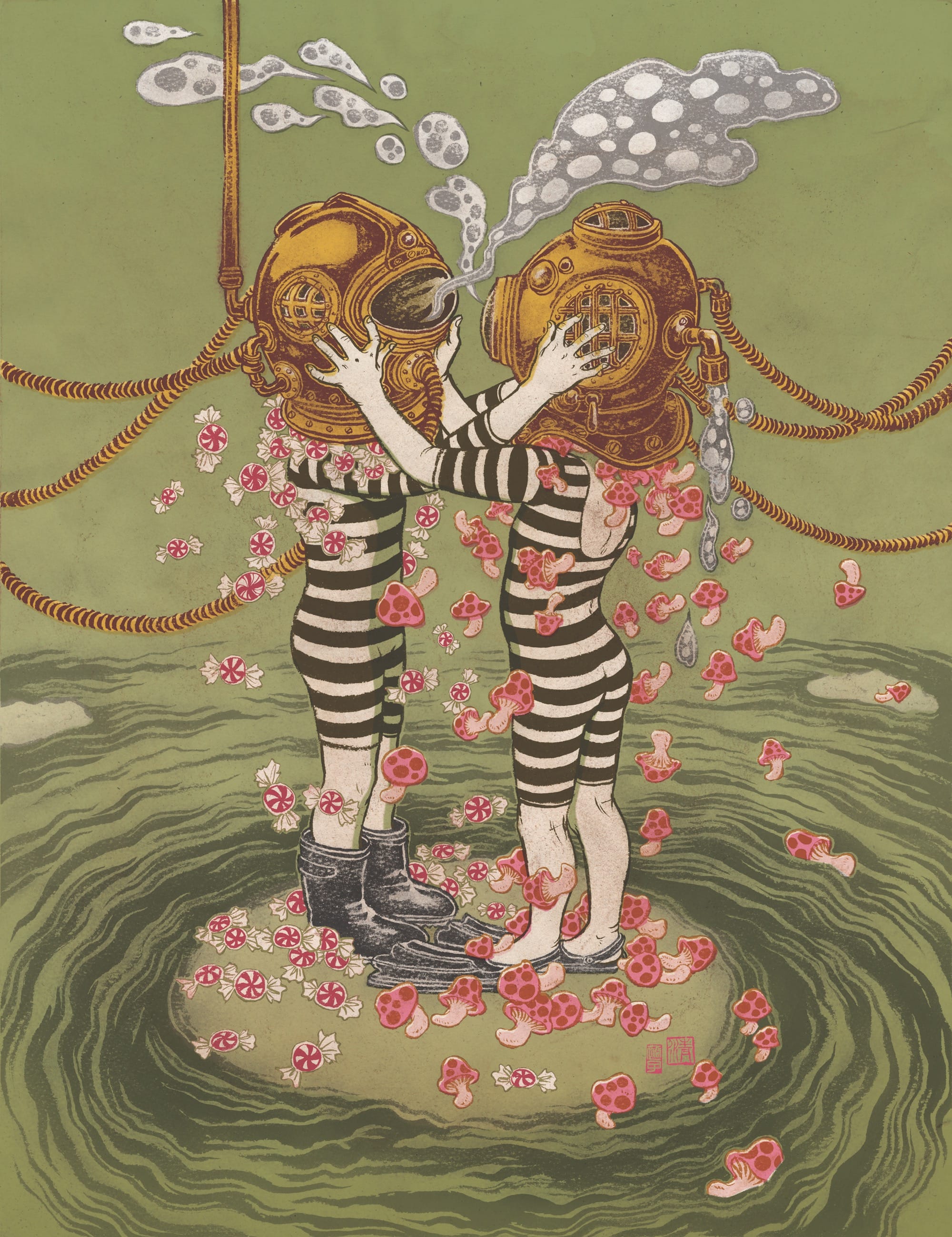 dawne lato, nie całkiem prawdziwe. Yuko Shimizu, praca 1.
