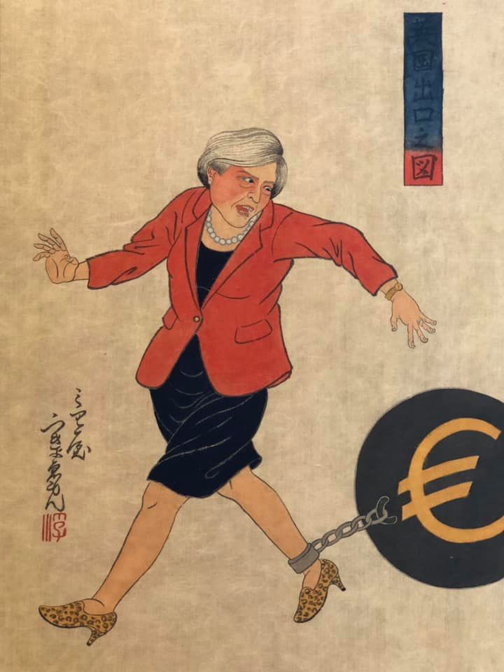 dawna japonia czyta dzisiejsze wiadomości. Ukiyoemon Mitomoya, praca 5.