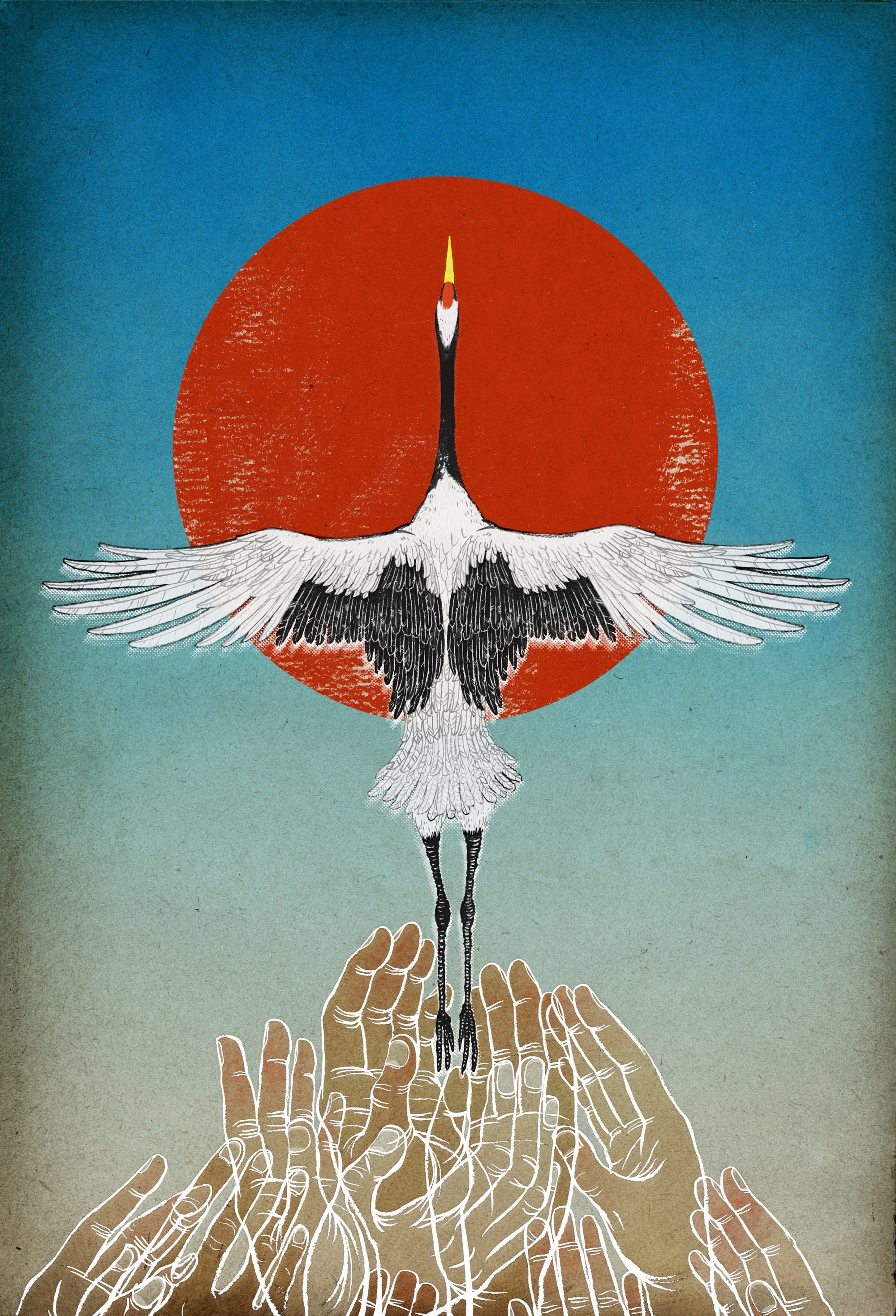 dawne lato, nie całkiem prawdziwe. Yuko Shimizu, praca 3.