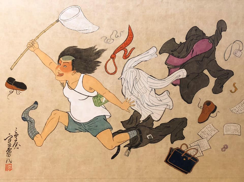 dawna japonia czyta dzisiejsze wiadomości. Ukiyoemon Mitomoya, praca 3.