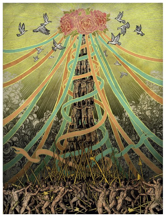 mit przebrał się za przyszłość. Yuko Shimizu, praca 6.