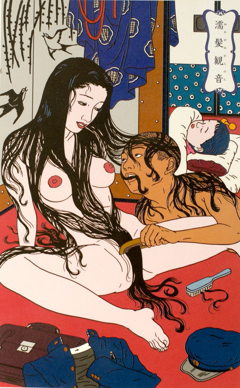 sen, po którym nie patrzę w oczy. Toshio Saeki, praca 6.